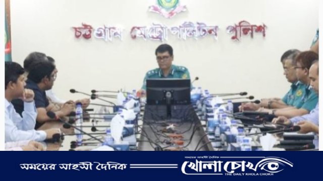 চট্টগ্রামে আসবে জিম্বাবুয়ে ক্রিকেটদল, থাকবে সর্বোচ্চ নিরাপত্তা 