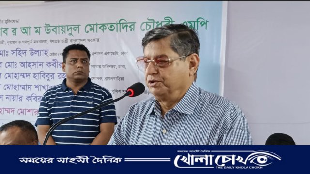 ব্রাহ্মণবাড়িয়া সংবর্ধনা অনুষ্ঠানে গণপূর্ত মন্ত্রী-এসটিপি ছাড়া নতুন ভবনের অনুমোদন দেয়া হবেনা