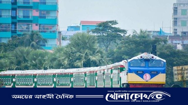 চট্টগ্রাম-কক্সবাজার রুটে দীর্ঘ পাঁচ মাসেও আন্তঃনগর রেল চালু করতে পারেনি কর্তৃপক্ষ 