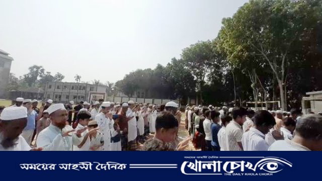 নগরকান্দায় বৃষ্টির প্রার্থনায় ইসতিসকার নামাজ আদায়