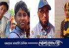 জাতীয় শিক্ষা সপ্তাহে নগরকান্দা সরকারি মহেন্দ্র নারায়ণ একাডেমি ৫ ক্যাটাগরীতে শ্রেষ্ঠত্ব অর্জন করেছে 