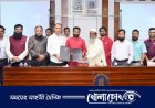 চুয়েটের সাথে তিনটি সংস্থার সমঝোতা স্মারক সাক্ষর