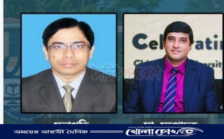 চবি শিক্ষক সমিতির নির্বাচনে মাহবুবুর রহমান সভাপতি, আবু নোমান সাধারণ সম্পাদক