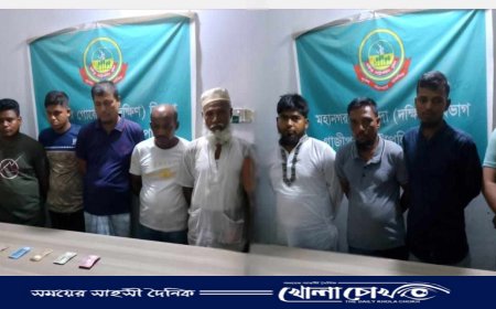 গাজীপুরে চাঁদাবাজীর টাকাসহ গ্রফতার ৮