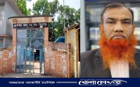 প্রধান শিক্ষকের বিরুদ্ধে নির্বাচন স্থগিতের অভিযোগ