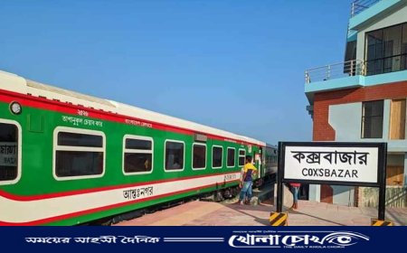 চট্টগ্রাম কক্সবাজার রুটে স্পেশাল ট্রেন চলাচলের সময় ২০ মে পর্যন্ত বৃদ্ধি 