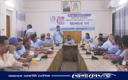 নোয়াখালীতে বিশ্ব মুক্ত গণমাধ্যম দিবসে শোভাযাত্রা ও আলোচনা সভা 