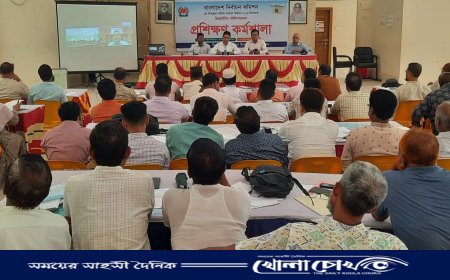 নাসিরনগরে ভোট গ্রহণকারী কর্মকর্তাদের ৩ দিনব্যাপী প্রশিক্ষণ কর্মশালার উদ্বোধন