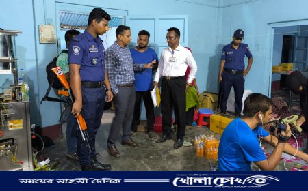 ফরিদপুরে বিপুল পরিমাণ  নকল জুস আইসবার,চকলেট কারখানায় ভ্রাম্যমাণ আদালতের অভিযান 