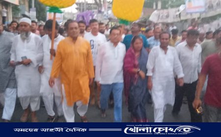 ফরিদপুরে ‌আওয়ামী লীগ সমর্থিত ‌প্যানেলের সমর্থনে ‌ র‍্যালি ও ‌ সমাবেশ অনুষ্ঠিত