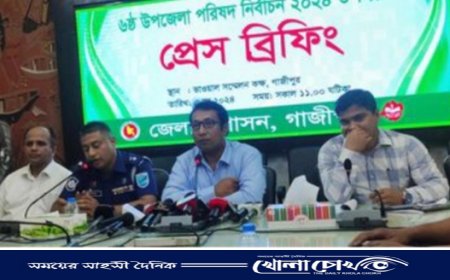 নির্বাচনে কেউ প্রভাব খাটালে ফৌজদারী অপরাধে মামলা হবে : ডিসি-গাজীপুর 