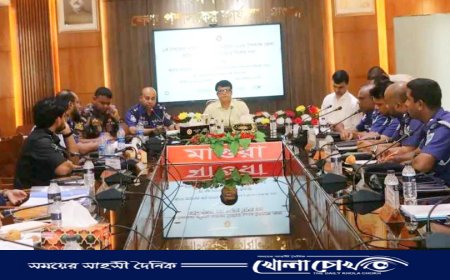 ষষ্ঠ উপজেলা পরিষদ নির্বাচন উপলক্ষে মাগুরায় বিশেষ আইন শৃঙ্খলা সভা অনুষ্ঠিত 