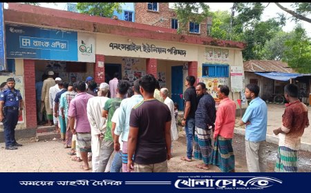 দুই-একটি বিচ্ছিন্ন ঘটনা ছাড়া শান্তিপূর্ন ভাবে সরাইল ও নাসিরনগরে ভোট সম্পন্ন