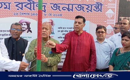 নওগাঁর পতিসরে নানা কর্মসূচীর মধ্য দিয়ে ১৬৩ তম রবীন্দ্র জন্মোৎসব উৎযাপন