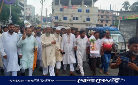 ইমান আলী মোল্লা ফরিদপুর সদর উপজেলায় ভাইস চেয়ারম্যান নির্বাচিত হওয়ায শোভাযাত্রা অনুষ্ঠিত 
