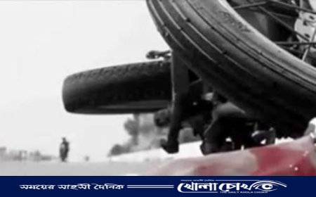 ভাঙ্গায় সড়ক দুর্ঘটনায় তিনজন নিহত