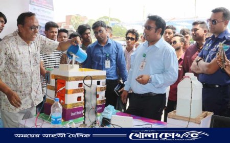 গাজীপুরে দুদিনব্যাপী বিজ্ঞান মেলা শুরু 