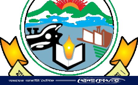 চট্টগ্রাম শিক্ষাবোর্ডে এসএসসিতে পাসের হার ৮২.৮০ শতাংশ