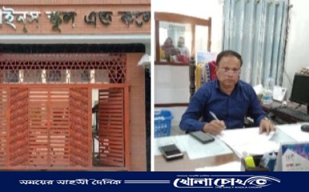সাফল্যের ধারাবাহিতায় ফরিদপুর পুলিশ লাইন্স স্কুল অ্যান্ড কলেজ, জিপিএ-৫ পেয়েছে ১০১ জন