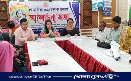 ভাঙ্গায় বিশ্ব মা দিবস পালিত 