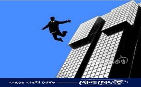 এসএসসি পরীক্ষায় অকৃতকার্য হওয়ায় মাগুরায় ছাদ থেকে লাফ দিয়ে ছাত্রীর আত্মহত্যা