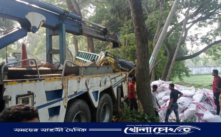 মধুখালীতে সড়ক দুর্ঘটনায় ১ জন নিহত 