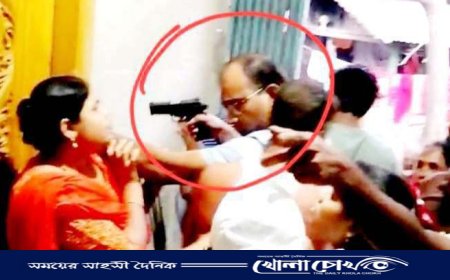 ব্রাহ্মণবাড়িয়ায় আসামী ধরতে গিয়ে নারীর কপালে পিস্তল ঠেকানো ও গুলির ঘটনায় তোলপাড়, আতংকে ভুক্তভোগী পরিবার