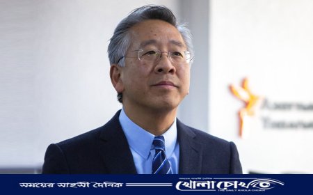 ঢাকায় পৌঁছেছেন যুক্তরাষ্ট্রের দক্ষিণ ও মধ্য এশিয়া বিষয়ক অ্যাসিস্ট্যান্ট সেক্রেটারি অব স্টেট ডোনাল্ড লু