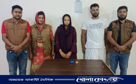 সাভারে ৩ শো পিস ইয়াবা ট্যাবলেট সহ ২ মাদক ব্যবসায়ী গ্রেফতার