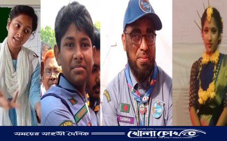 জাতীয় শিক্ষা সপ্তাহে নগরকান্দা সরকারি মহেন্দ্র নারায়ণ একাডেমি ৫ ক্যাটাগরীতে শ্রেষ্ঠত্ব অর্জন করেছে 