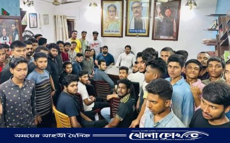 ফরিদপুর জেলা ছাত্রলীগের মতবিনিময় সভা অনুষ্ঠিত 
