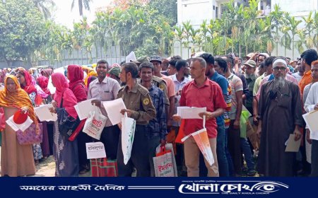 আত্রাইয়ে উপজেলা পরিষদ নির্বাচন উপলক্ষে আনসার ভিডিপি সদস্য বাছাই কার্যক্রম সম্পন্ন 
