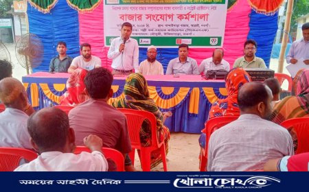 আত্রাইয়ে নিরাপদ মৎস্য  উৎপাদন ও বাজারজাতকরণ বিষয়ক কর্মশালা অনুষ্ঠিত