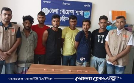 ফরিদপুরে ৩২০ পিচ ইয়াবা ট্যাবলেট সহ ছয় জন মাদক ব্যবসায়ীকে গ্রেফতার করেছে ডিবি পুলিশ