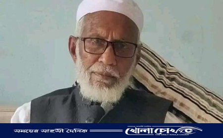 হাতিয়ার সাবেক সংসদ সদস্য ওয়ালী উল্যাহ আর নেই