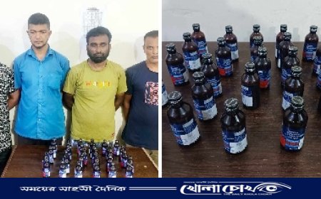 সাভারে ৩০ বোতল ফেন্সিডিল সহ ৪ মাদক ব্যবসায়ী গ্রেফতার