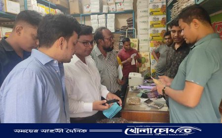 চট্টগ্রামের খাতুনগঞ্জে জেলা প্রশাসনের অভিযানে ছয় প্রতিষ্ঠানকে জরিমানা