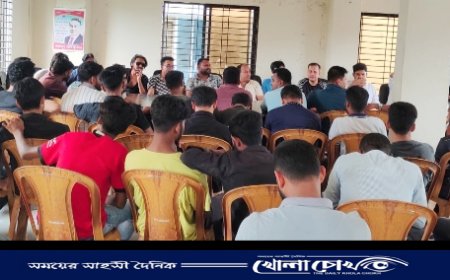 কর্মী সম্মেলন সফল করার লক্ষ্যে ফরিদপুর জেলা ছাত্রদলের প্রস্তুতি সভা অনুষ্ঠিত 