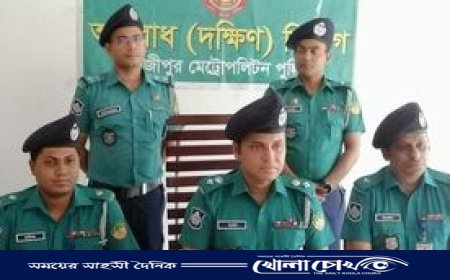 গাজীপুরে জাল টাকাসহ দুইজন গ্রেফতার