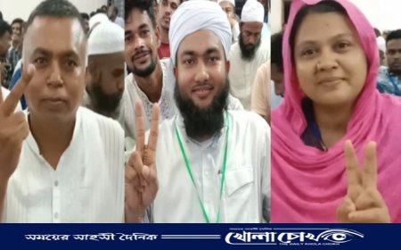 ৬ষ্ঠ উপজেলা পরিষদ নির্বাচনে নগরকান্দায় বিজয়ী হলেন যারা 