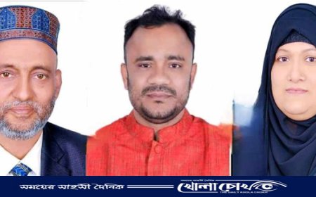মহম্মদপুর উপজেলা পরিষদ নির্বাচনে বিজয়ী হলেন যারা