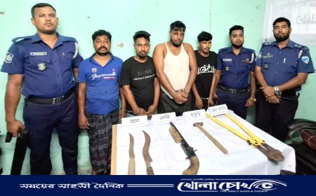 নোয়াখালীর বেগমগঞ্জে আগ্নেয়াস্ত্রসহ ৪ ডাকাত গ্রেপ্তার