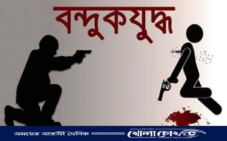 যৌথ বাহিনীর অভিযানে কেএনএফ সদস্য নিহত, আটক ১ 