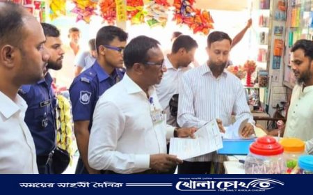 ফরিদপুরে মোবাইল কোর্টের অভিযানে দুটি প্রতিষ্ঠানকে জরিমানা 