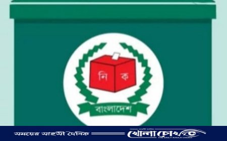 ভাঙ্গায় শেষ মুহুর্তের প্রচারনায় জমে  উঠেছে উপজেলা নির্বাচনঃ হাড্ডাহাড্ডি লড়াইয়ের আভাস