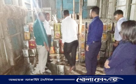 ফরিদপুরে অনুমোদনহীন ভেজাল গুড় কারখানায় অভিযান 