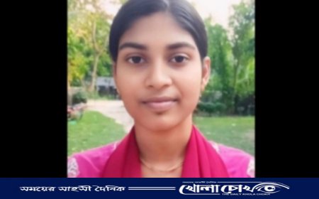 মহম্মদপুরে দরিদ্র পরিবারের সন্তান কোহেলী ডাক্তার হতে চায়