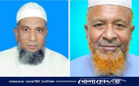 উপজেলা পরিষদ নির্বাচনঃ ভাঙ্গায় কাওছার ভুঁইয়া চেয়ারম্যান নির্বাচিত