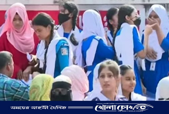 এসএসসি ও  সমমনা পরীক্ষার ফলাফল প্রকাশ, ছাত্রদের চেয়ে ছাত্রীদের পাসের হার বেশি