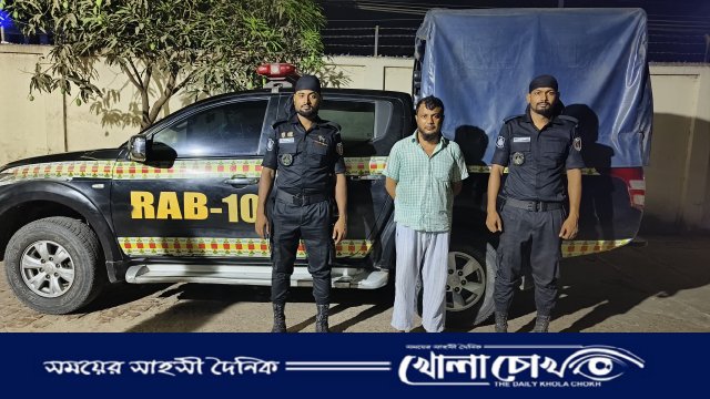 বিদেশী পিস্তল ও ম্যাগাজিন সহ ১ জনকে গ্রেফতার করেছে র‍্যাব-১০